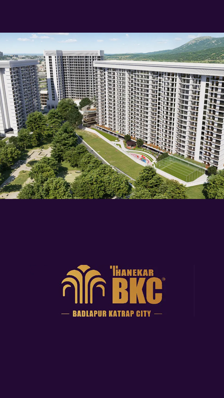 Thanekar Bkc Mobile Banner