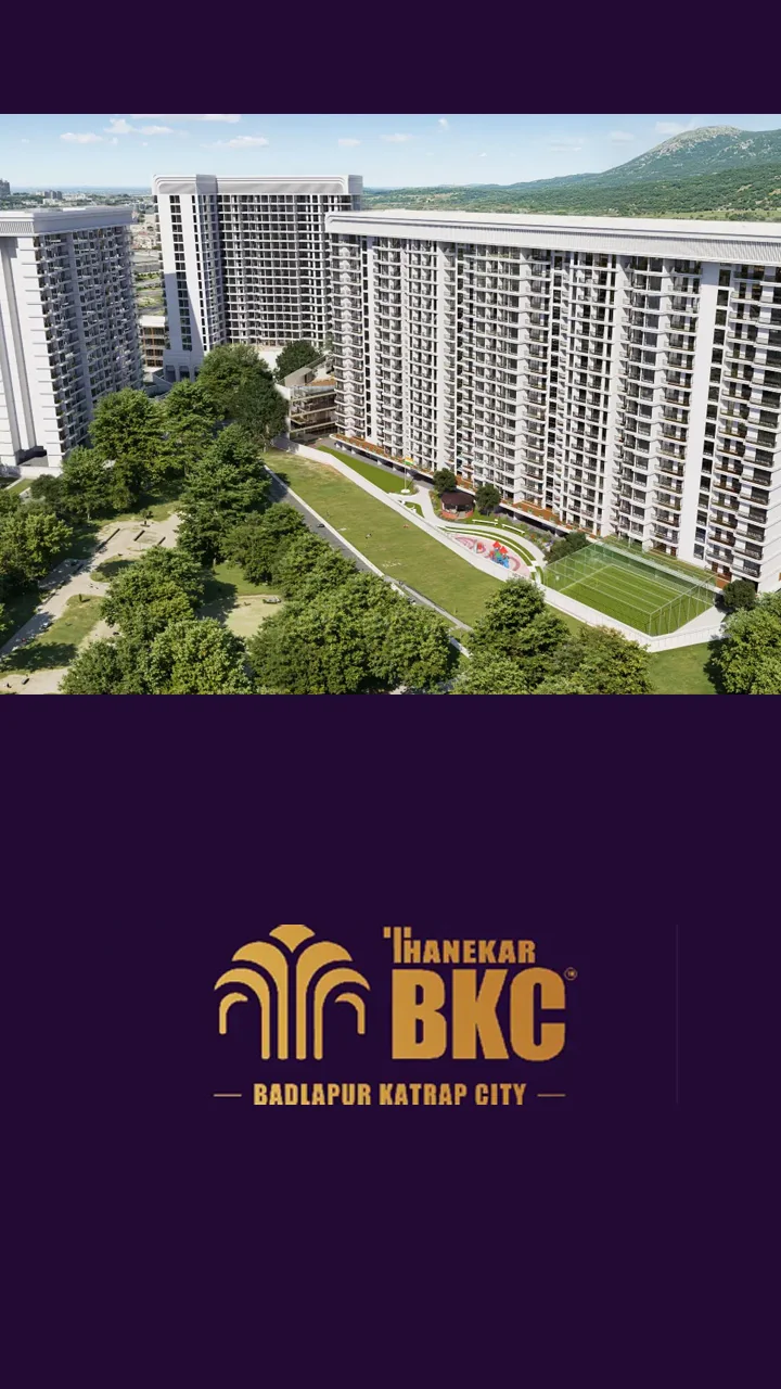 Thanekar Bkc Mobile Banner